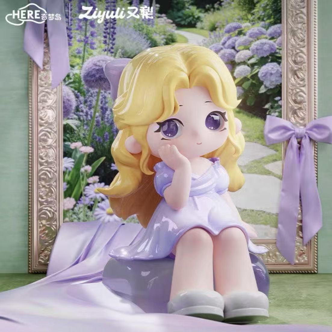 ZIYULI'S Dream Closet Series Figure Blind Box - POPBOXSS
