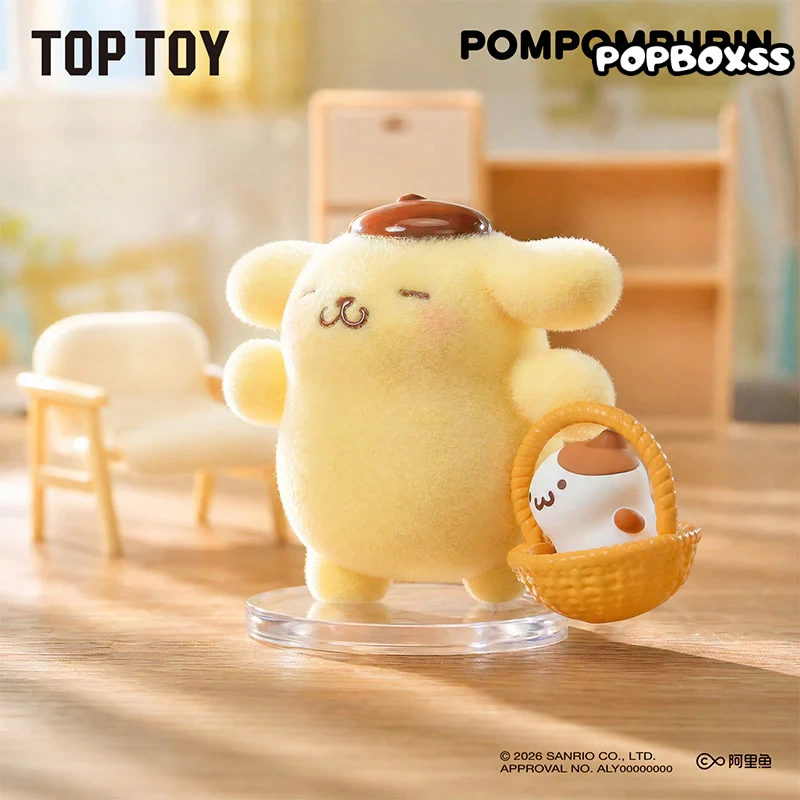 Pompompurin Floofy Daily Series Figures Blind Box - POPBOXSS