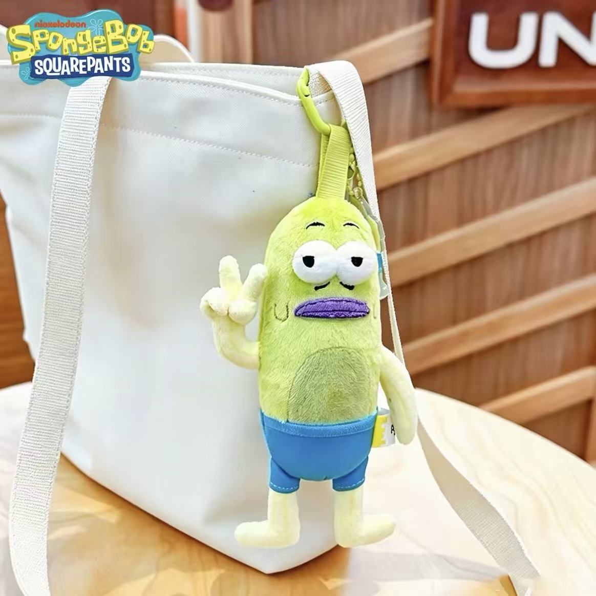 SpongeBob The residents of Bikini Bottom Plush pendant - POPBOXSS
