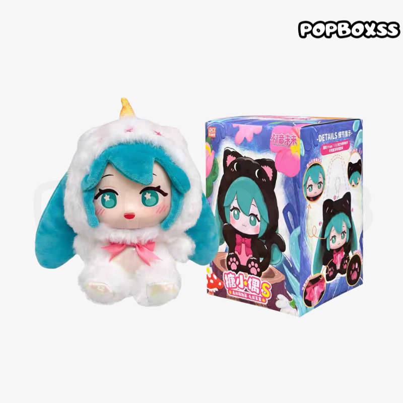 LDCX Hatsune Miku Vinyl plush toy blind boxes - POPBOXSS