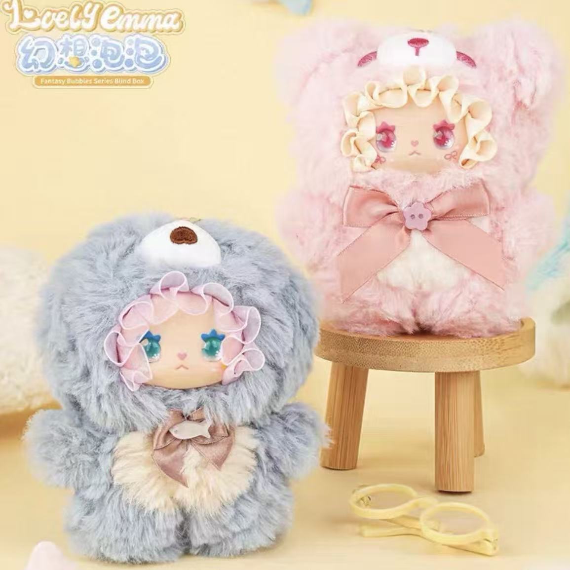 LOVELY EMMA Fantasy Bubbles Series Plush Pendant Blind Box - POPBOXSS