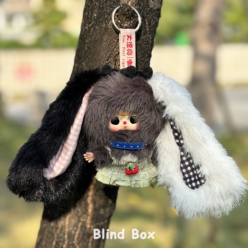 baby three miniature bunny Vinyl plush pendant blind box - POPBOXSS