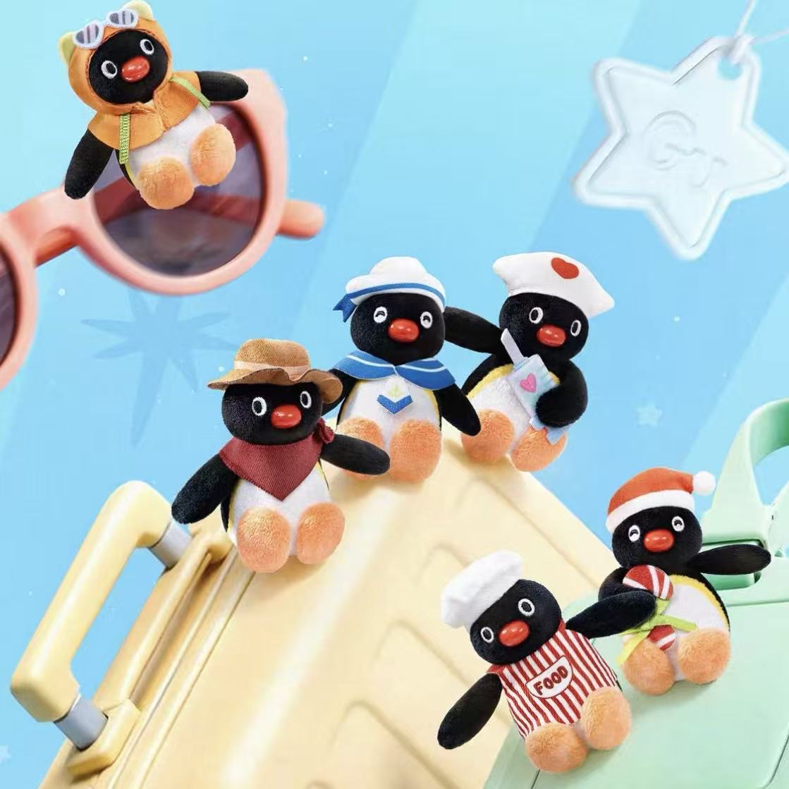 Pingu Gugu Adventure Series Plush Pendant Blind Bag - POPBOXSS