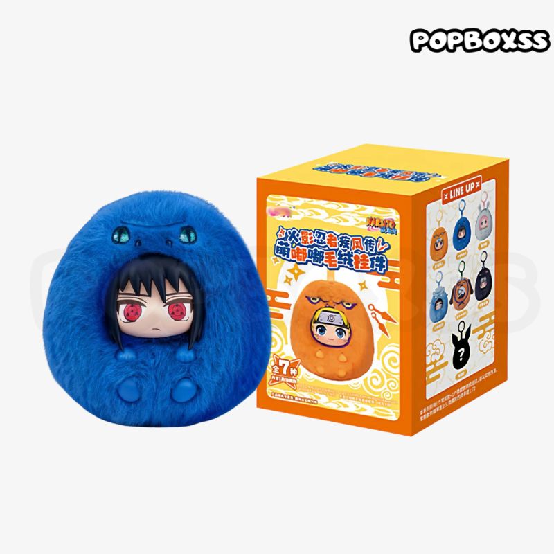 Naruto Shippuden Fluffy Series Plush Pendant Blind Box - POPBOXSS