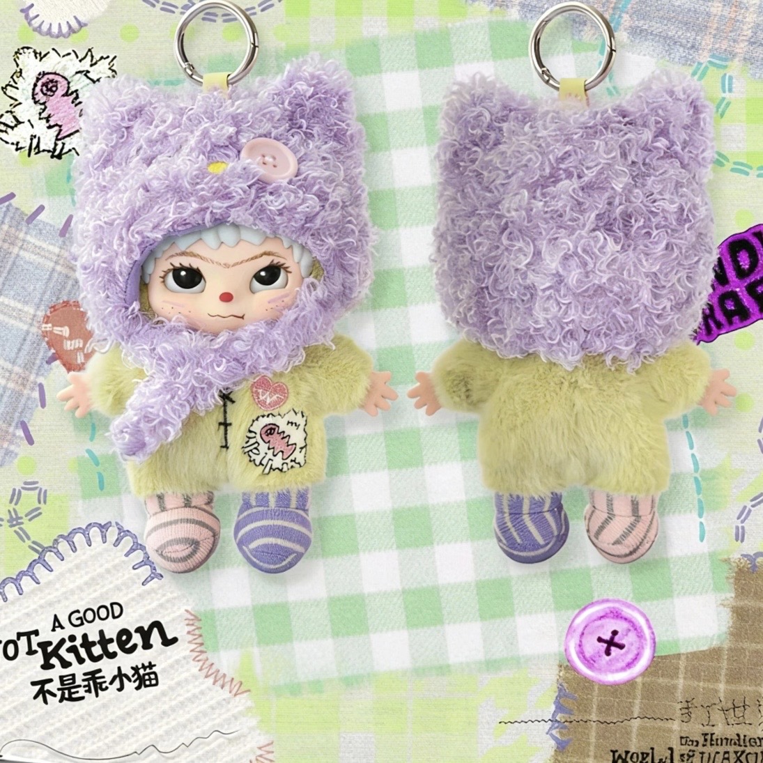 WAKUKU Handmade World Vinyl plush pendant blind box - POPBOXSS