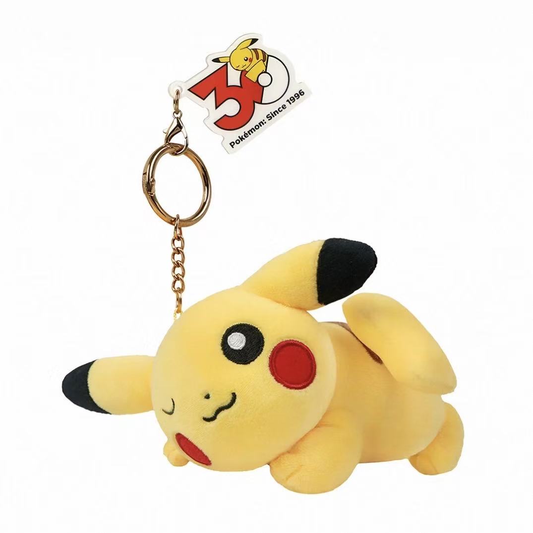 Pokémon 30th Pikachu plush keychain - POPBOXSS