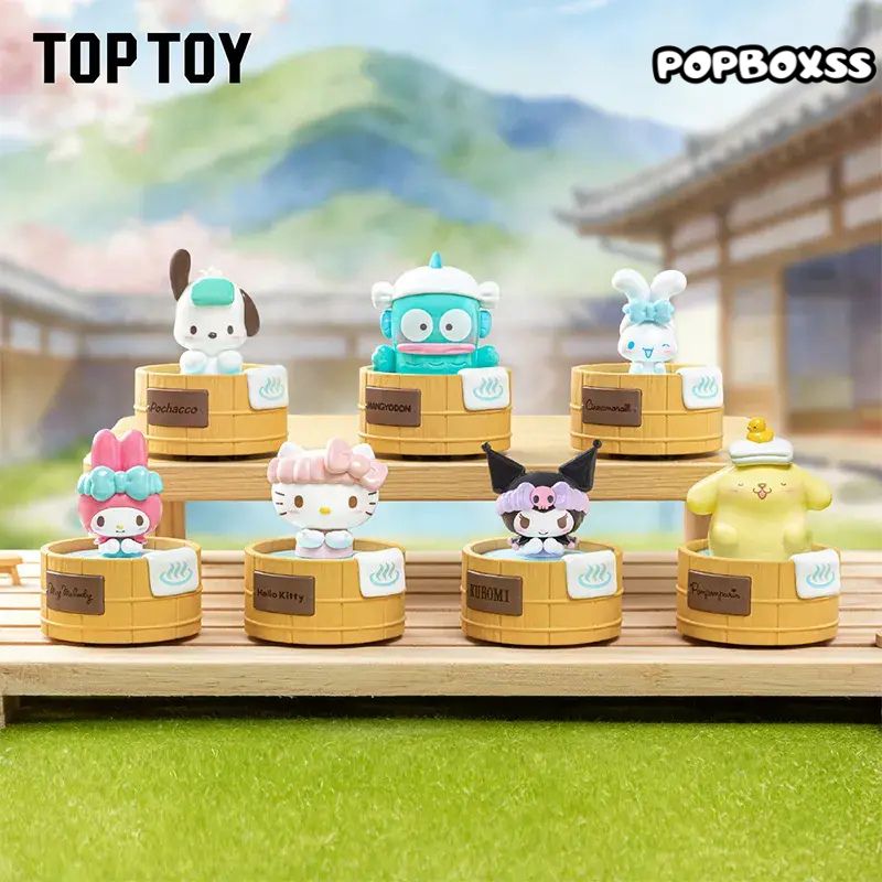 Sanrio characters Spinning Hot Spring Series Figures Blind Box - POPBOXSS