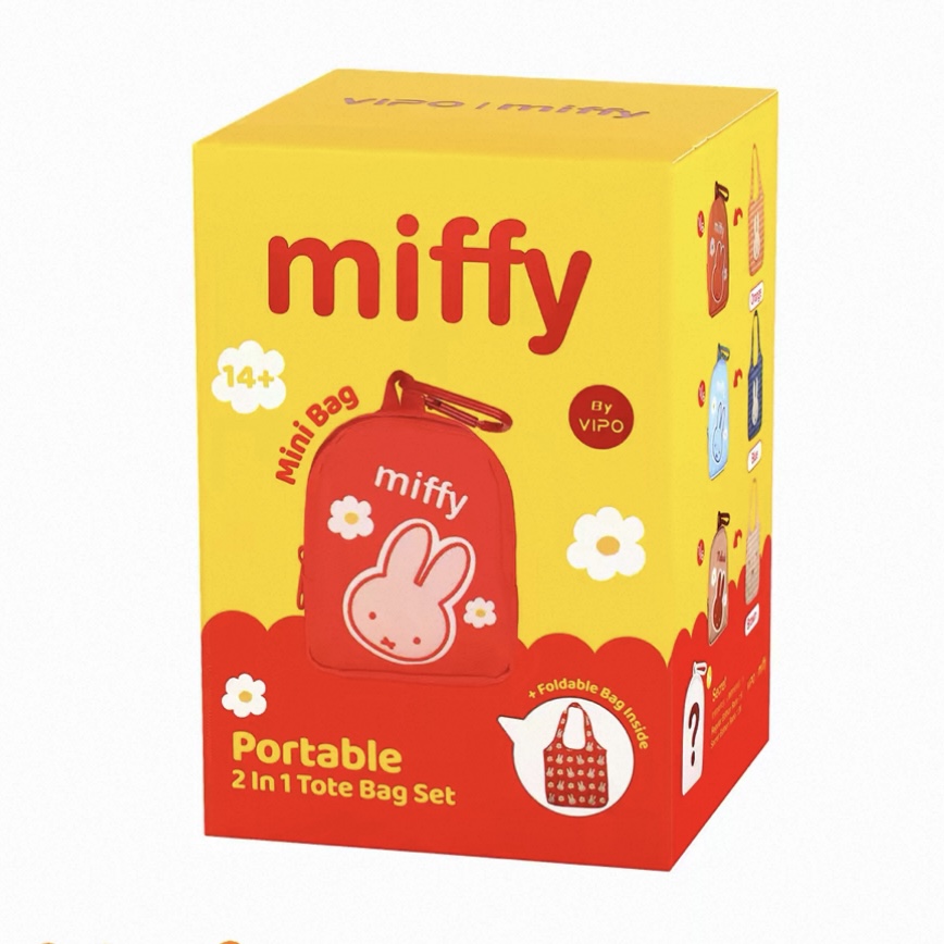 miffy mini bag blind box - POPBOXSS