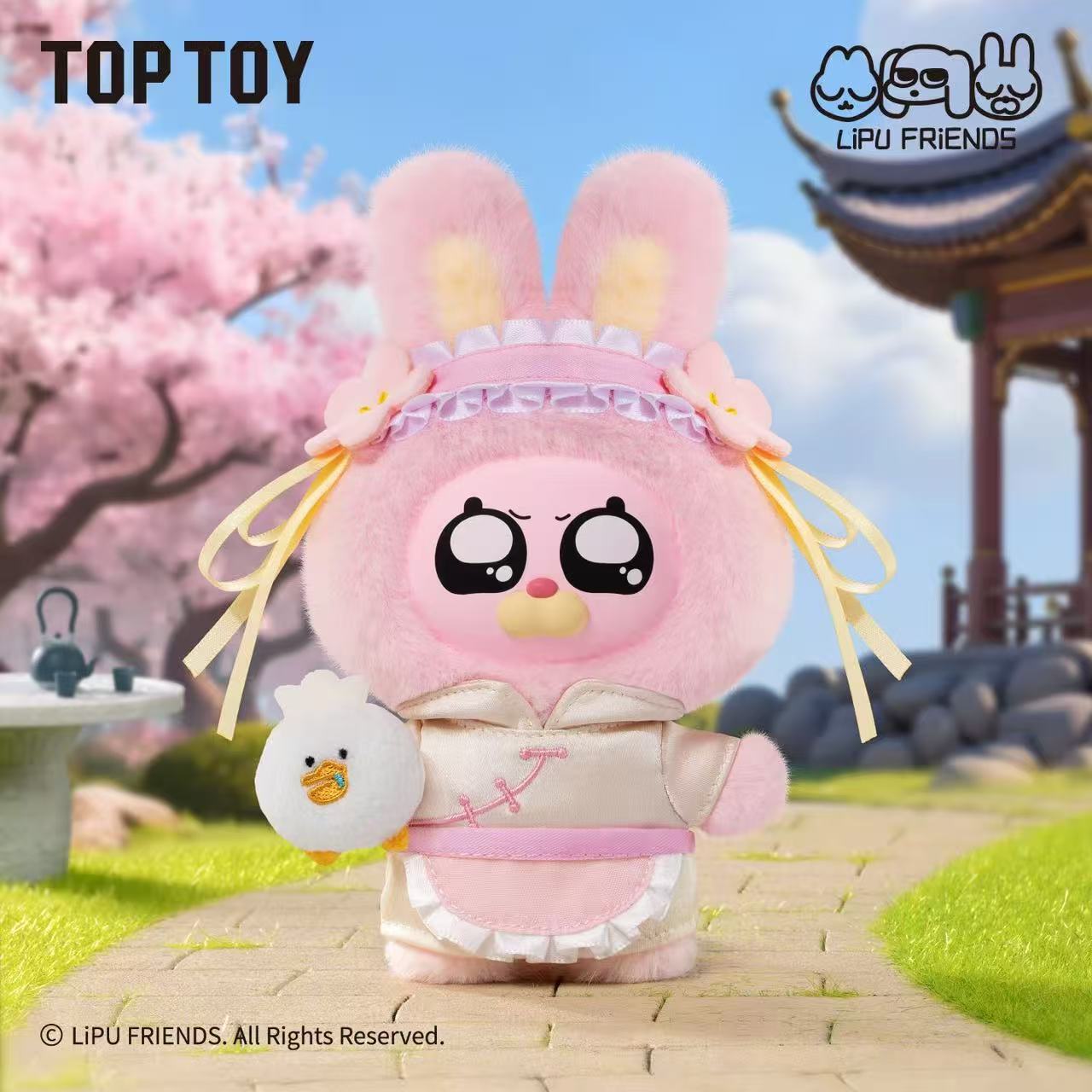 TOPTOY Siam Lipu Kung Fu Master Series blind box - POPBOXSS