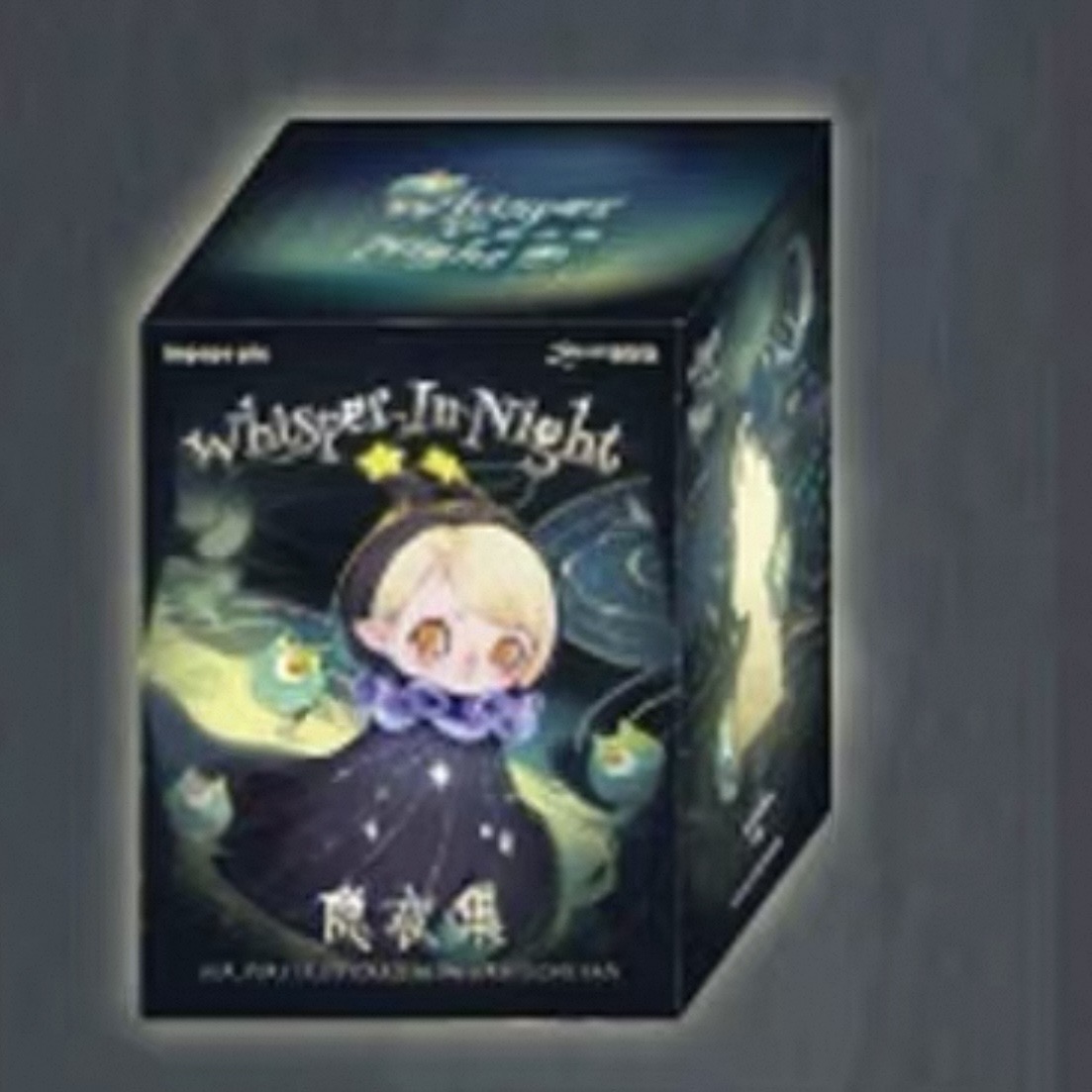 Impopo pix Whisper in Night Blind box - POPBOXSS