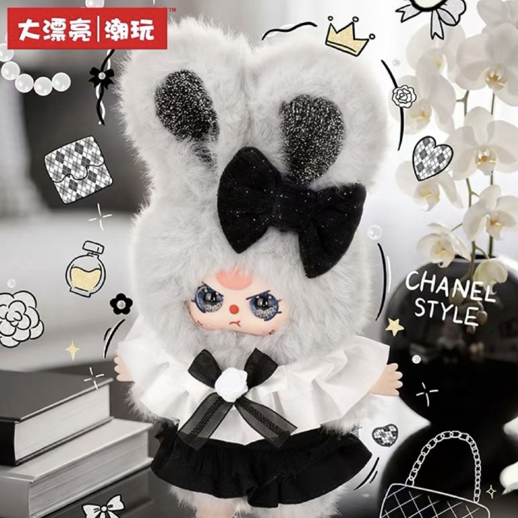Baby three Absolute Black and White Vinyl plush toy blind box - POPBOXSS