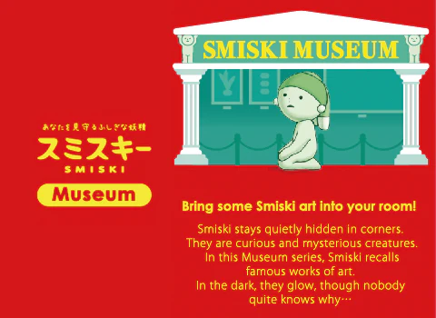 SMISKI Museum Series blind box - POPBOXSS