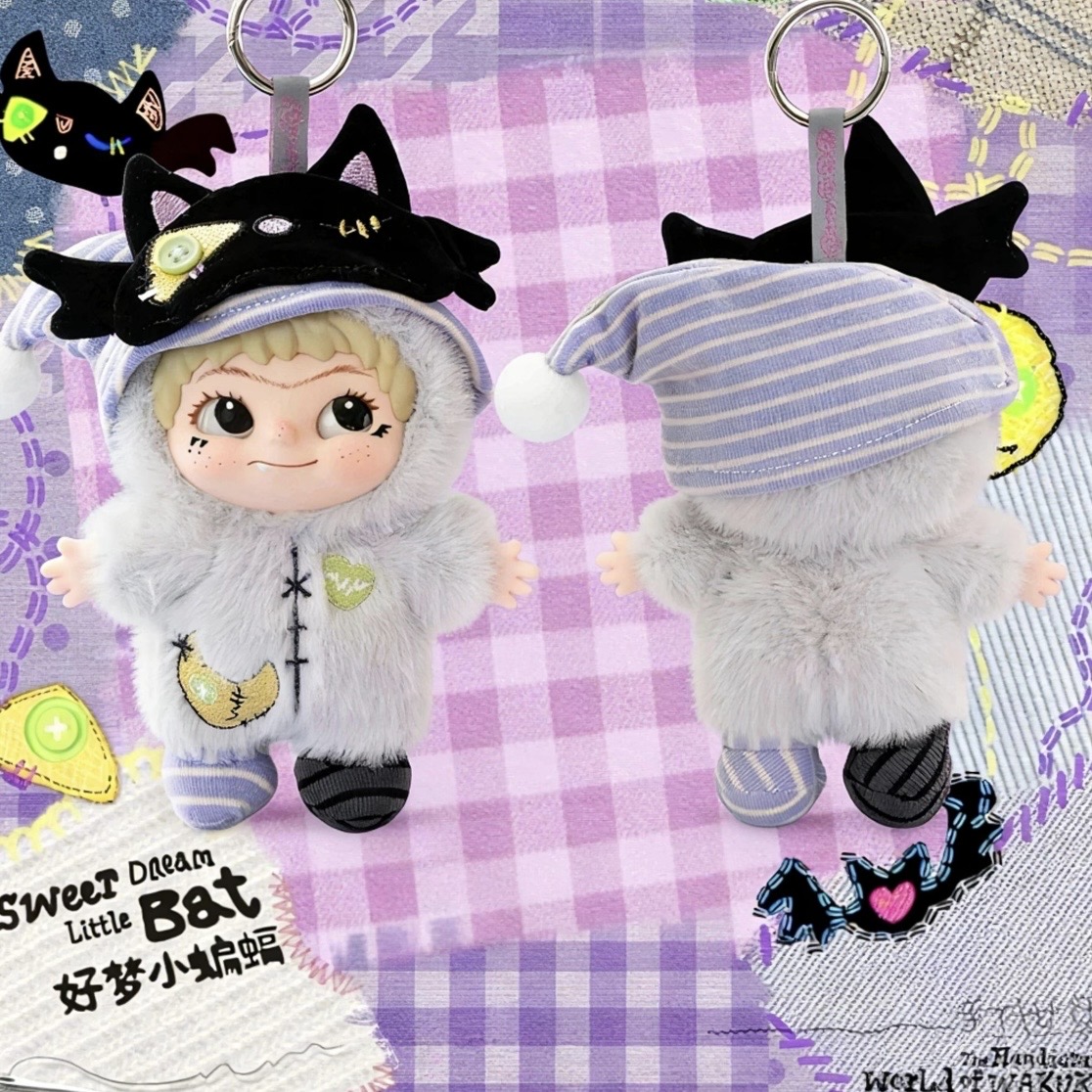 WAKUKU Handmade World Vinyl plush pendant blind box - POPBOXSS