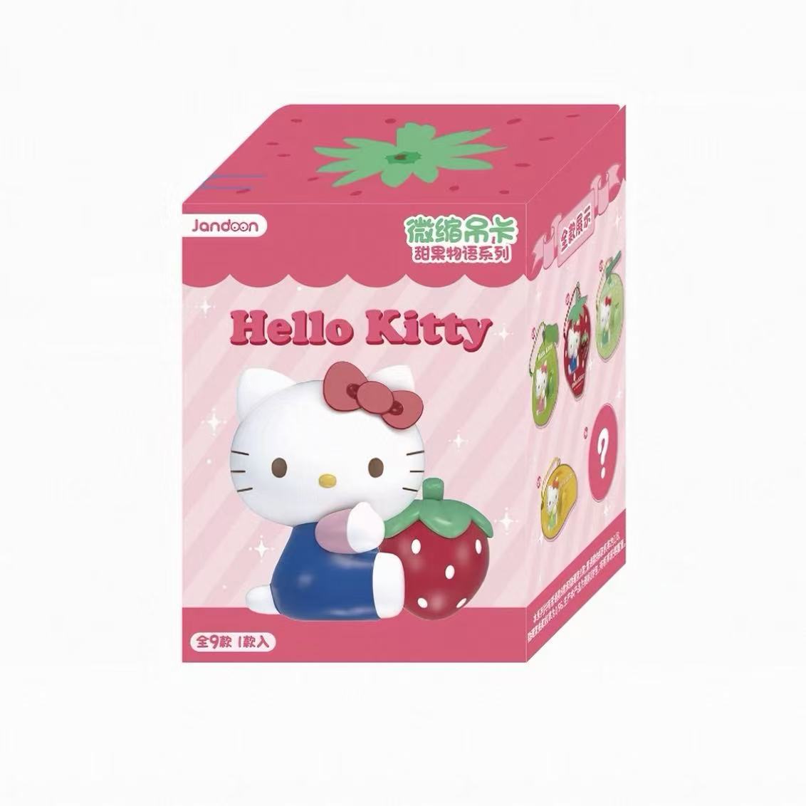 SANRIO HK Fruit HouseSeries Figures Pendant Blind Box - POPBOXSS