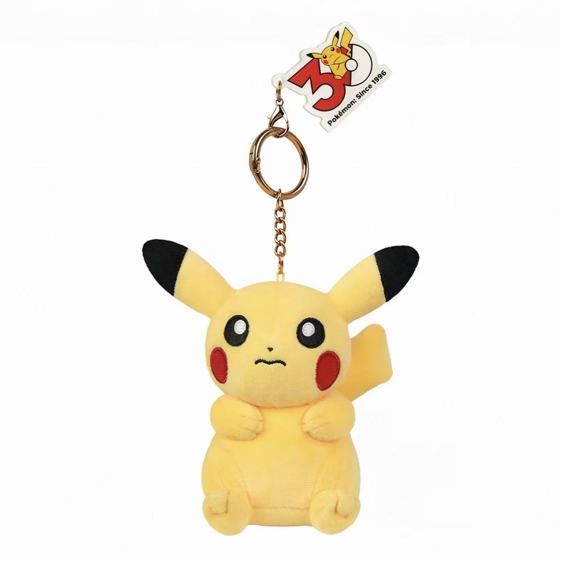 Pokémon 30th Pikachu plush keychain - POPBOXSS
