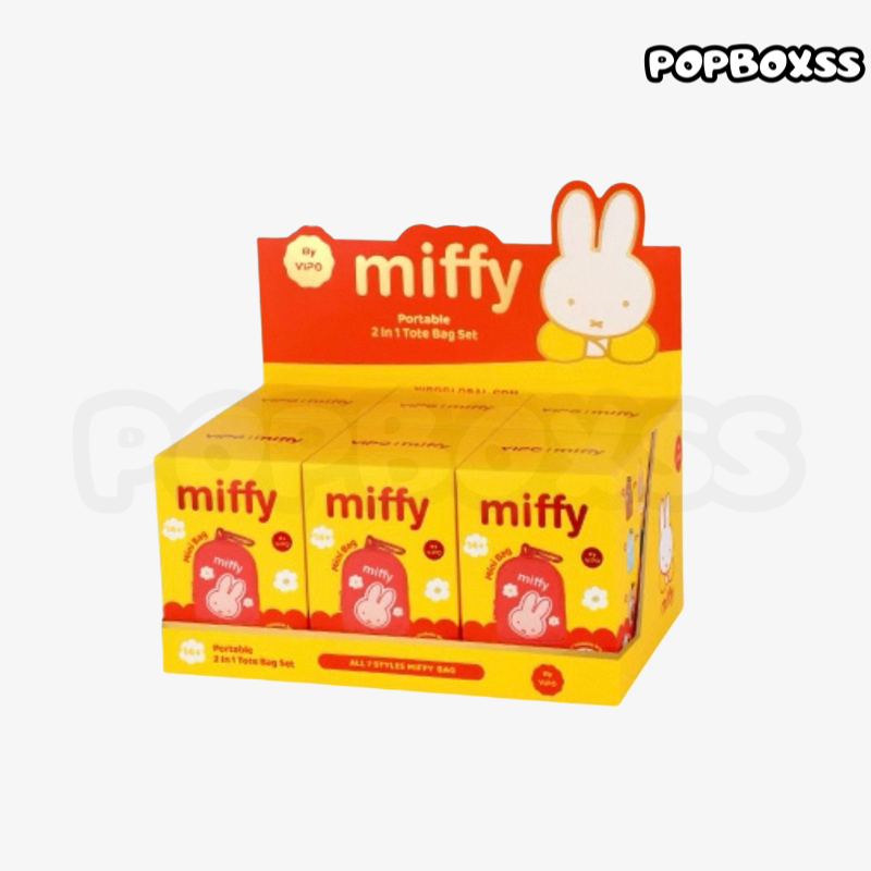 miffy mini bag blind box - POPBOXSS