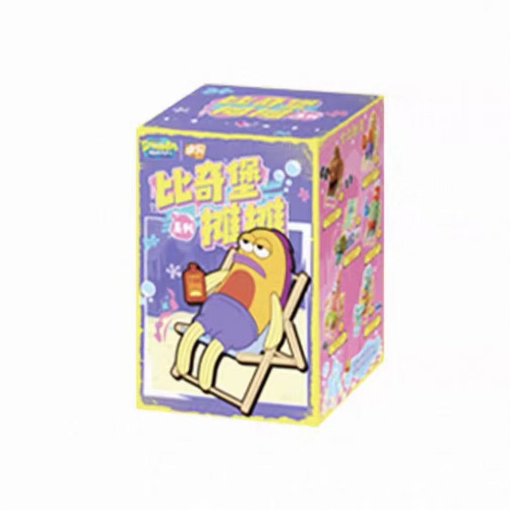 Bottom Beach Stall Series Action Plush Pendant Blind Box (PRE-ORDER) - POPBOXSS