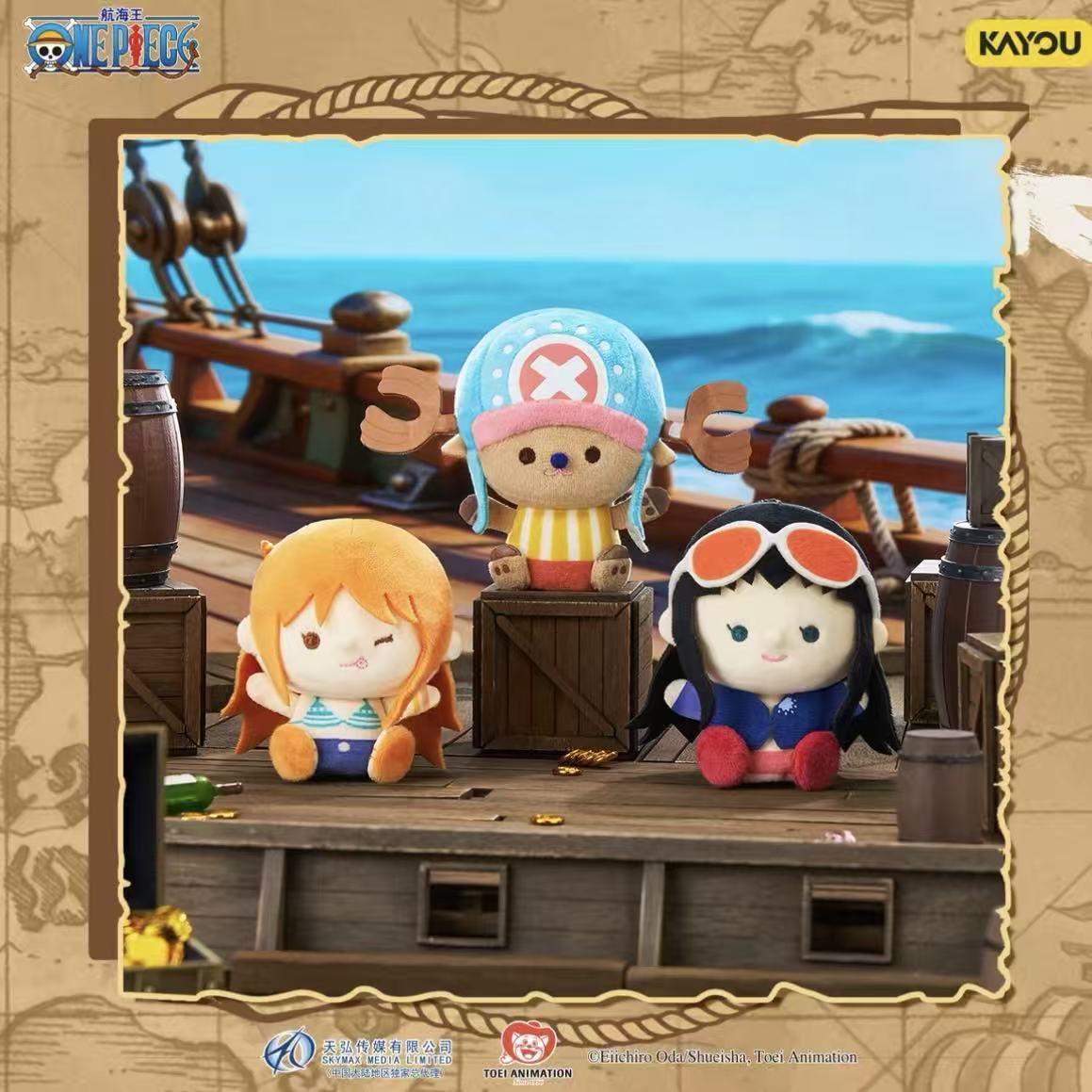 One Piece Regular Series Plush finger puppet Blind Box - POPBOXSS