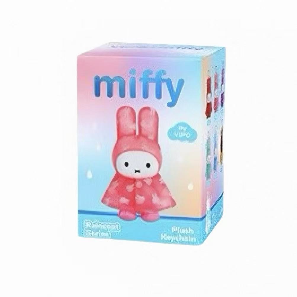 Miffy Raincoat Series Plush Pendant Blind Box (PRE ORDER) - POPBOXSS