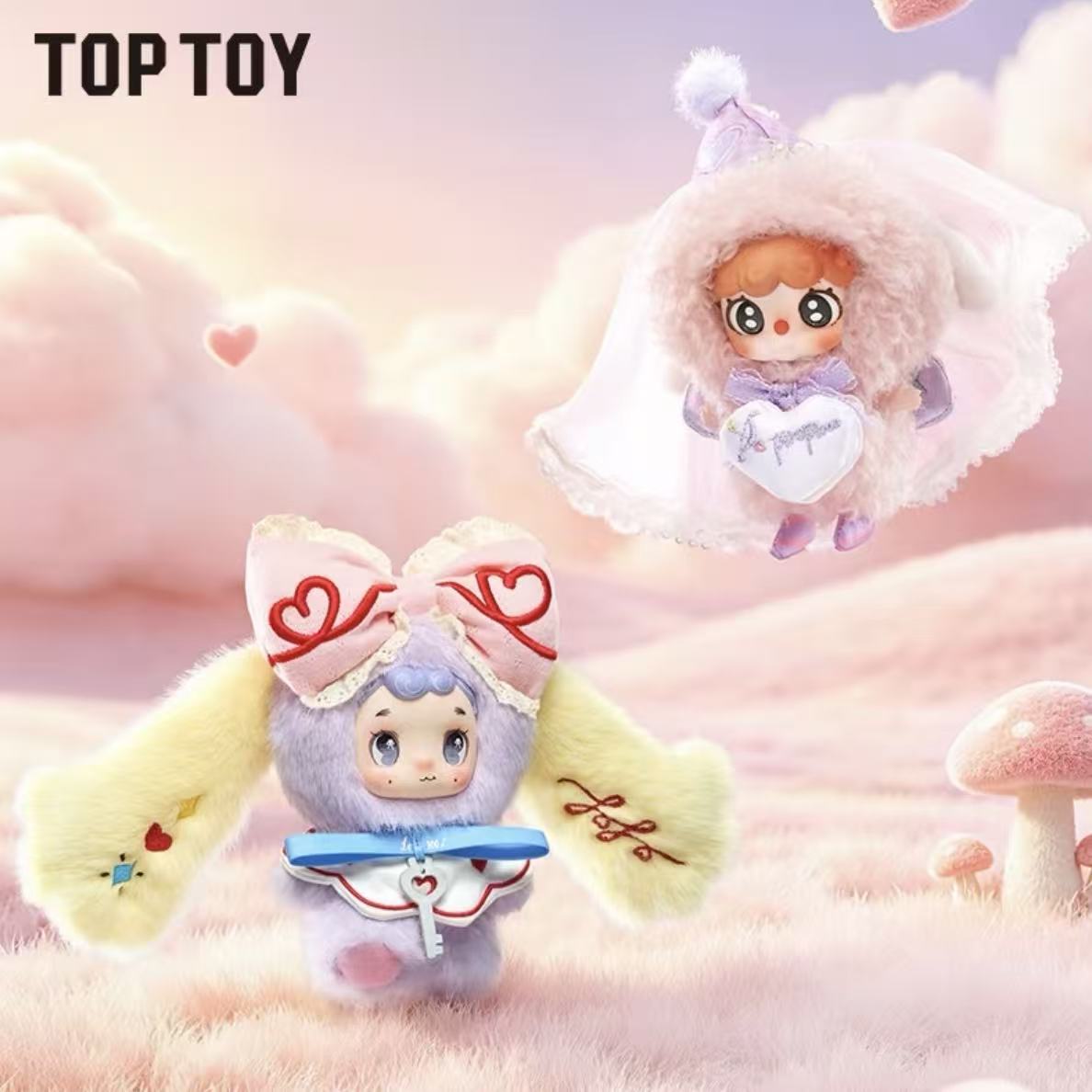 TOP TOY ROSY DATE NOMMI BLIND BOX Zhao Lusi（PRE ORDER） - POPBOXSS