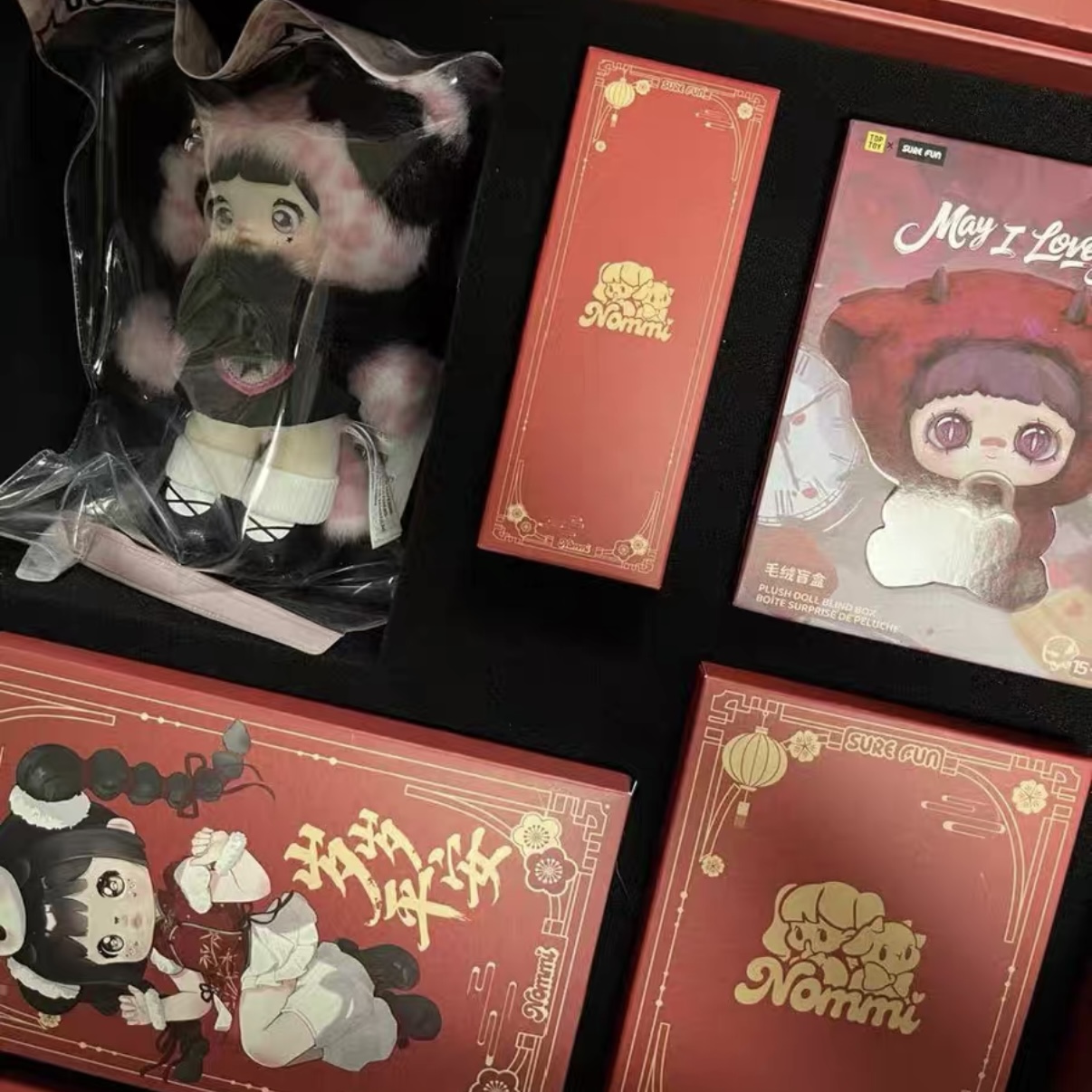 Nommi New Year Limited Edition Gift Box - POPBOXSS