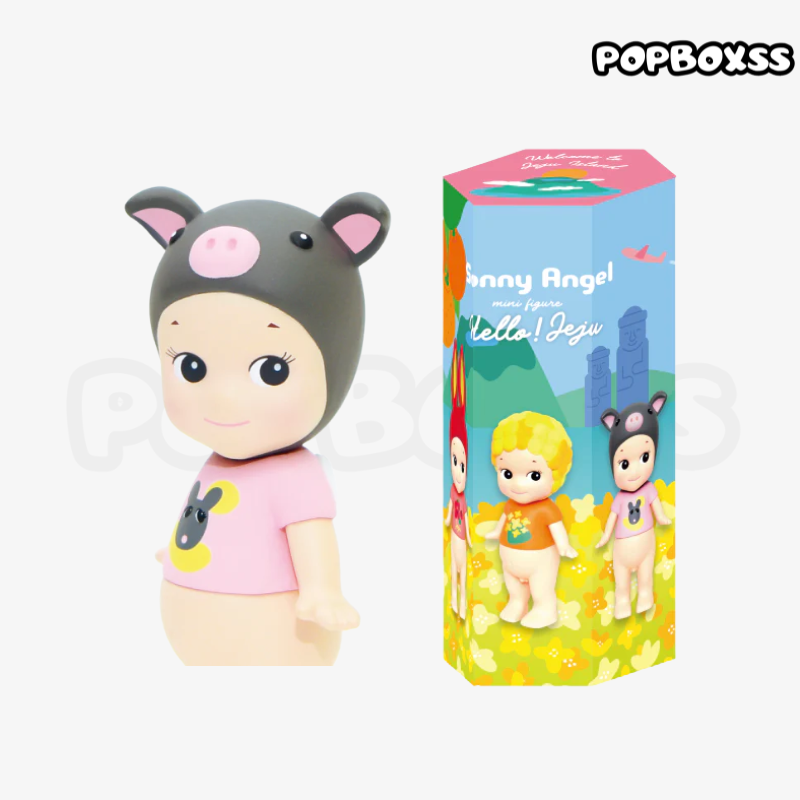 Sonny angel Hello! Jeju Series blind box - POPBOXSS