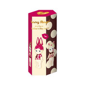 Sonny angel Valentine's day series 2020 - Minifigure - POPBOXSS