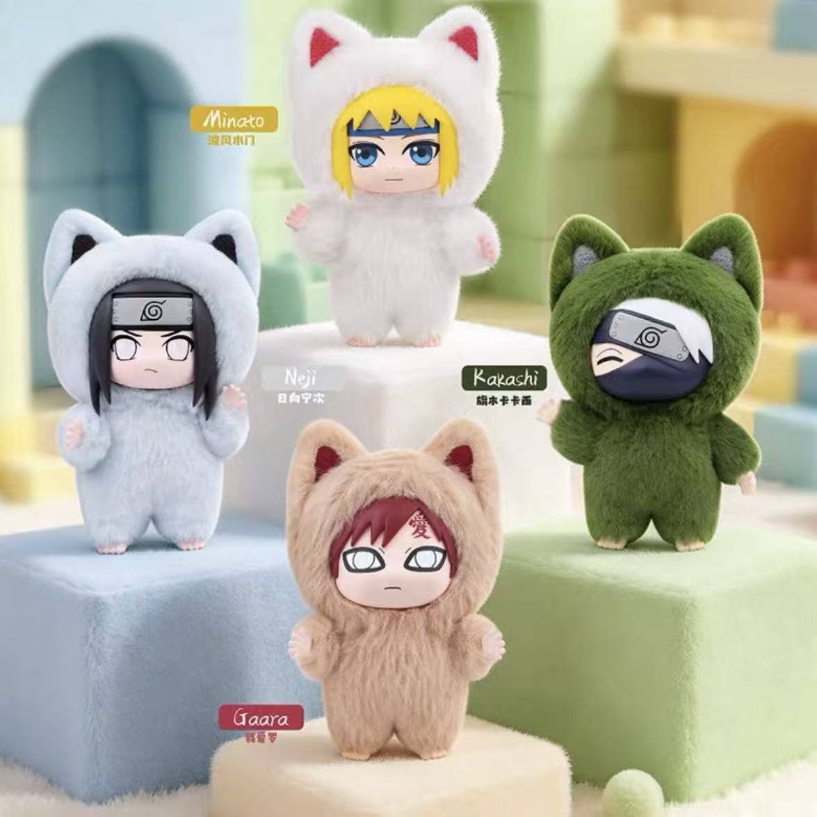 NARUTO Shippuden KittenLand Series Keychain Blind Box - POPBOXSS