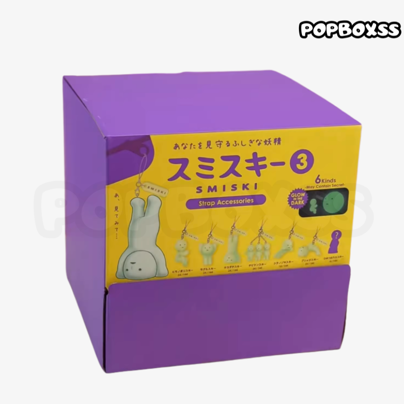 SMISKI Strap Accessories Series 3 - POPBOXSS