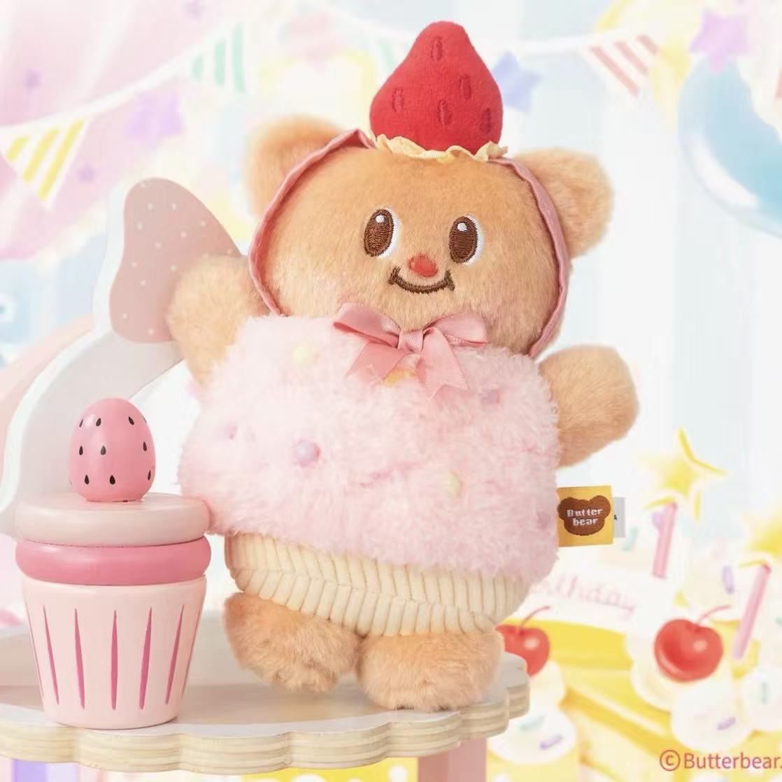 Butterbear Sweetheart Bakery Series Plush Pendant Blind Box - POPBOXSS
