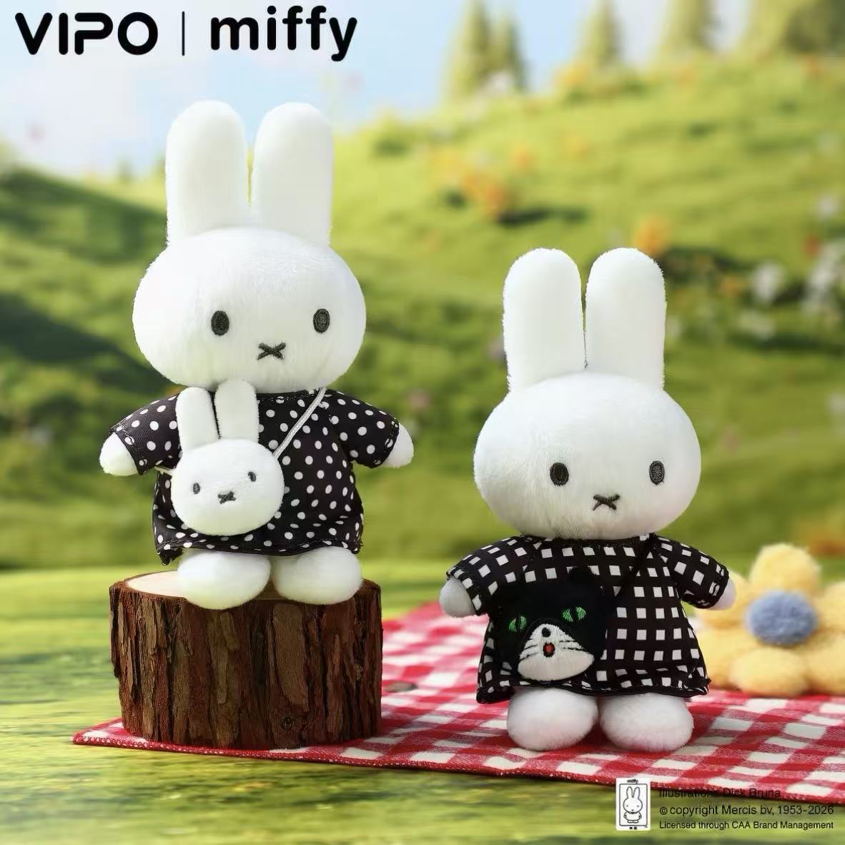 Miffy Outing Series Plush Pendant Collection - POPBOXSS