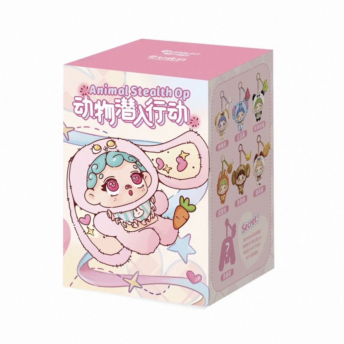 【US 3-5 Arrival】animal stealth op blind box - POPBOXSS