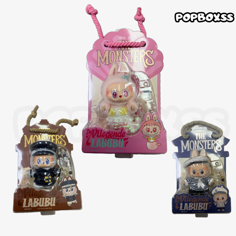 POP MART CRYBABY Cry Me an Ocean Series 3-in-1 Detachable Phone Charm Blind Box (PRE-ORDER） - POPBOXSS