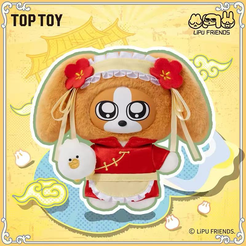 TOPTOY Siam Lipu Kung Fu Master Series blind box - POPBOXSS