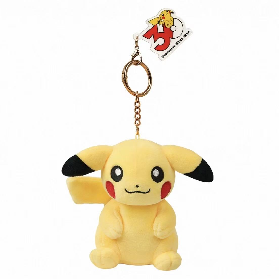 Pokémon 30th Pikachu plush keychain - POPBOXSS
