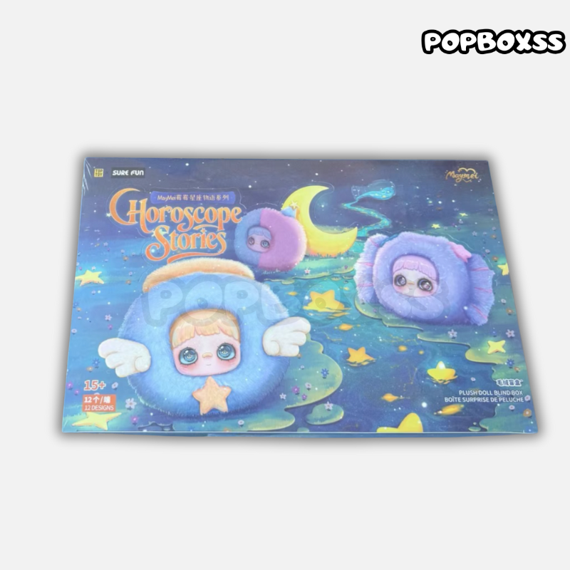 【US 3-5 Arrival】maymei twelve zodiac signs mobile phone lanyard - POPBOXSS