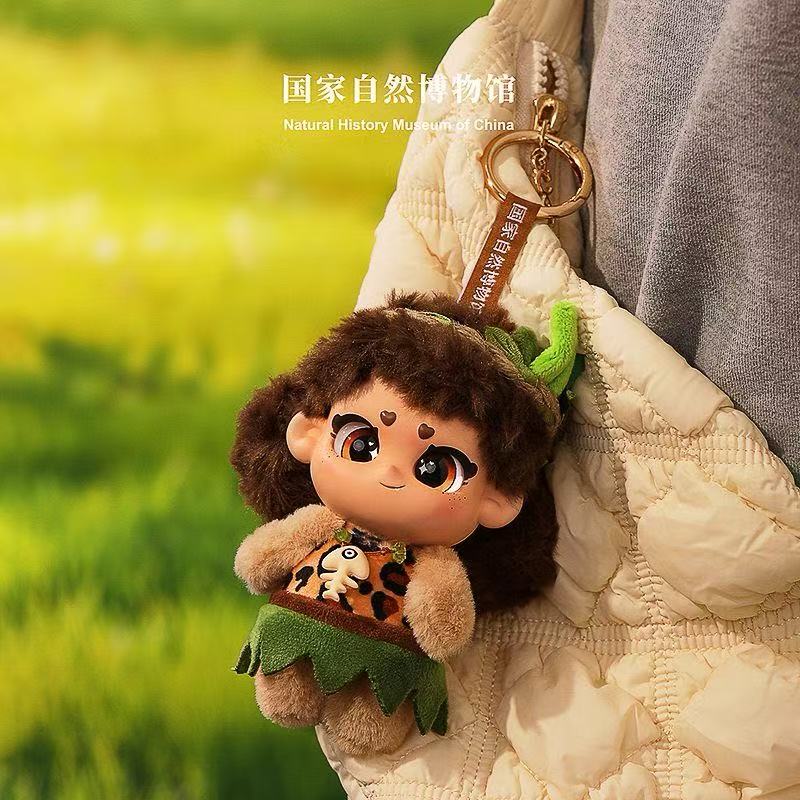 Primitive National History Museum of China Vinyl plush pendant - POPBOXSS