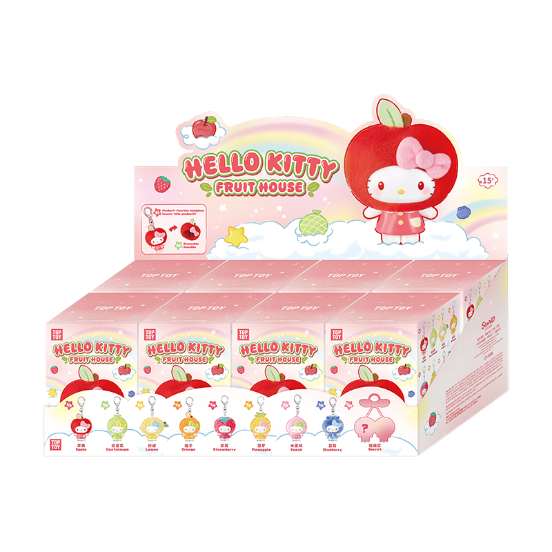 Sanrio  Hello Kitty Fruit House Series Figures Pendant Blind Box - POPBOXSS