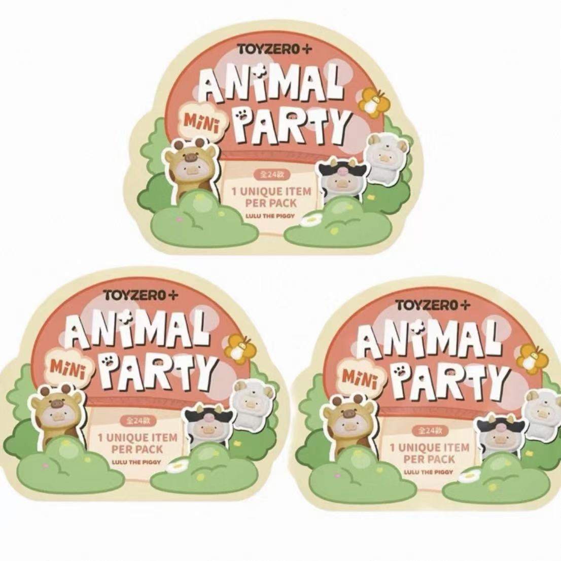 LuLu the Piggy Animal Party Series MINI Blind Bag - POPBOXSS