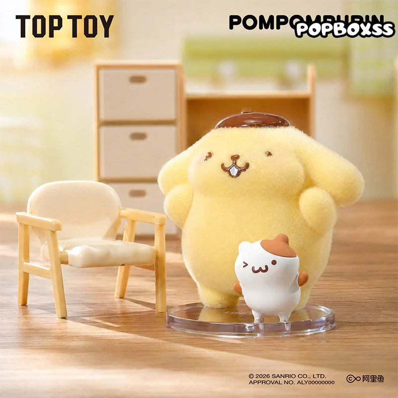 Pompompurin Floofy Daily Series Figures Blind Box - POPBOXSS