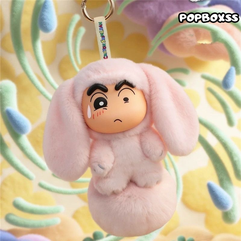 Crayon Shin Chan Big Tails Series V2 Plush Pendant Blind Box - POPBOXSS