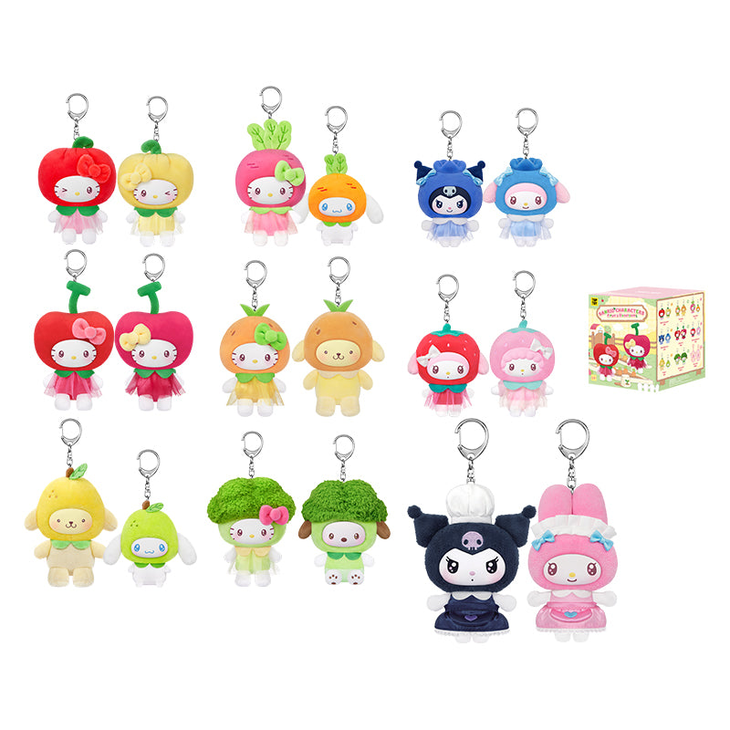 Sanrio Characters Fruit & Vegetable Series Mini Vinyl Keychain Pendant Blind Box - POPBOXSS
