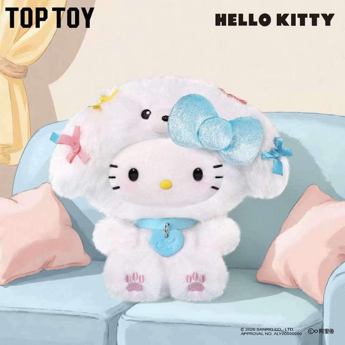 SANRI0 HK Puppy Party Series Plush Pendant Blind Box - POPBOXSS