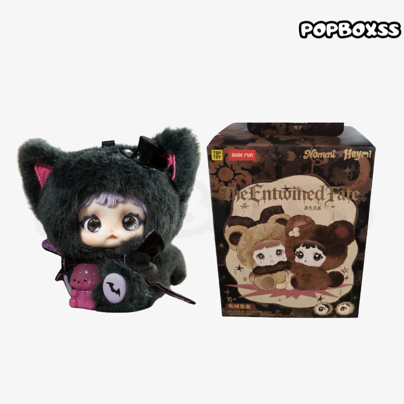 Twinkle Twinkle MOON GELATO Series Disk - POPBOXSS