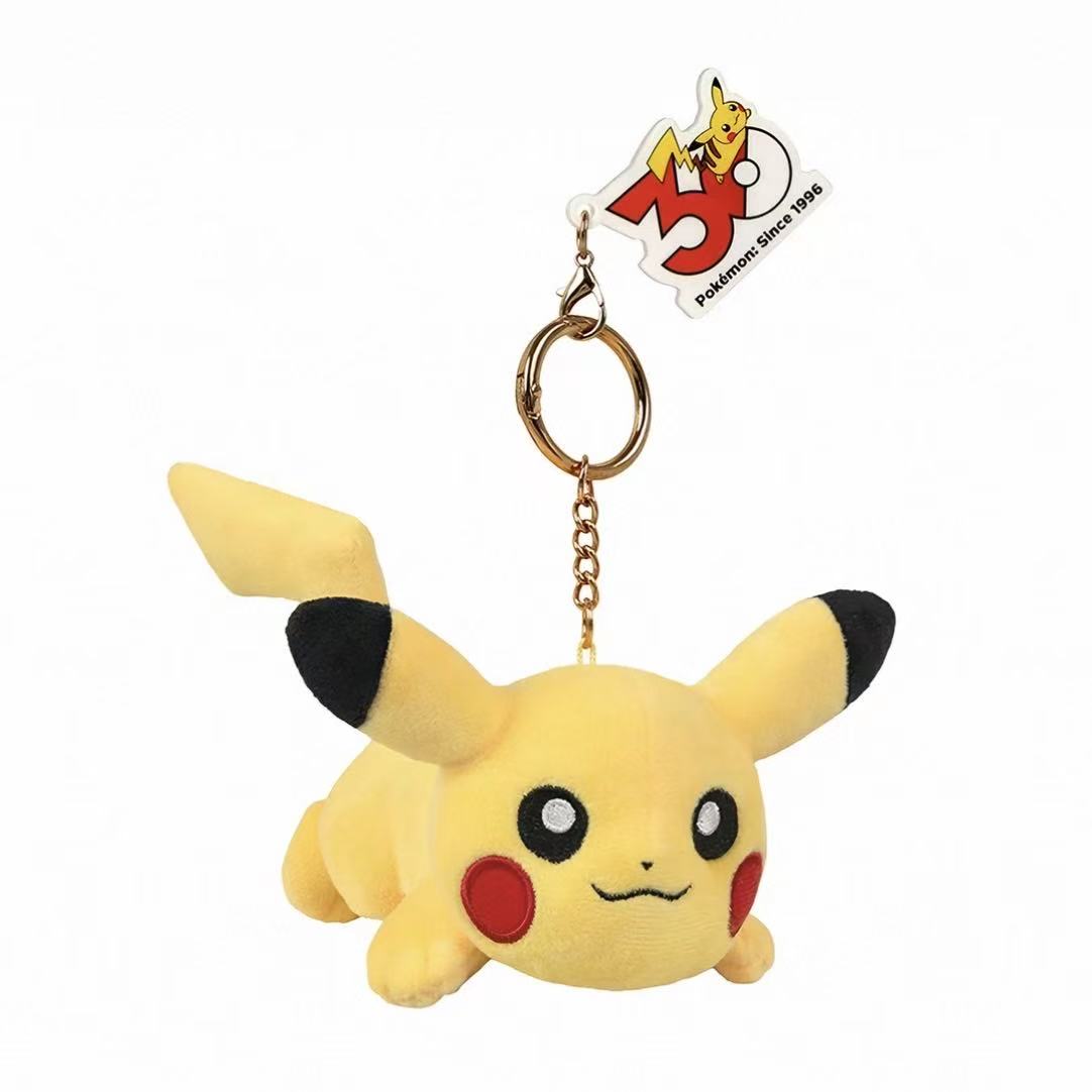 Pokémon 30th Pikachu plush keychain - POPBOXSS