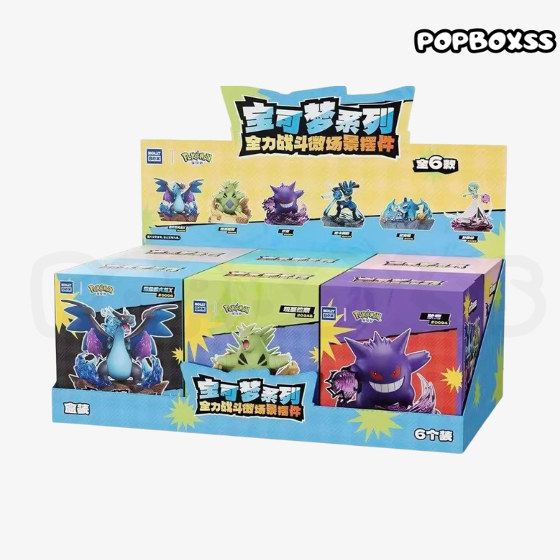 Pokémon Full Power Battle Figure - POPBOXSS