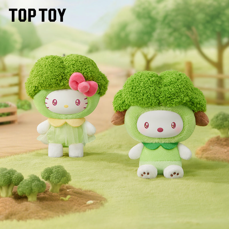 Sanrio Characters Fruit & Vegetable Series Mini Vinyl Keychain Pendant Blind Box - POPBOXSS