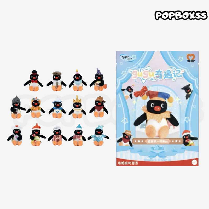 Pingu Gugu Adventure Series Plush Pendant Blind Bag - POPBOXSS