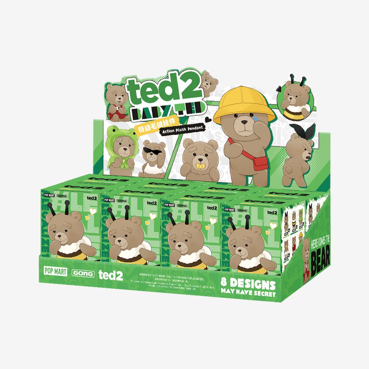 POPMART Ted2 baby Ted plush toys - POPBOXSS