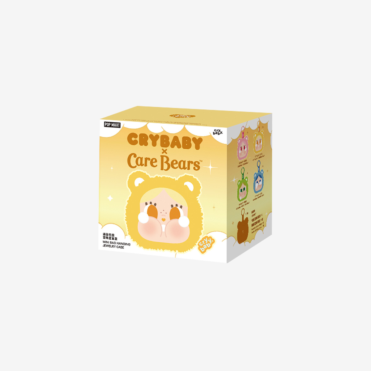 POP MART CRYBABY X Care Bears Series MiniBag Hanging Jewelry Case Blind Box (PRE-ORDER) - POPBOXSS